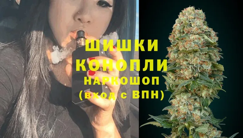 блэк спрут зеркало  Лукоянов  Шишки марихуана Ganja 